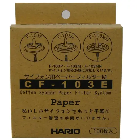 Hario Nca-3/5 Siphon Paper Filters – Pack Of 100 1